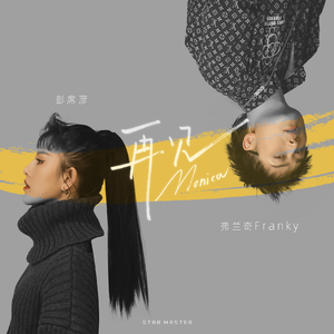 成人网站在现观看
