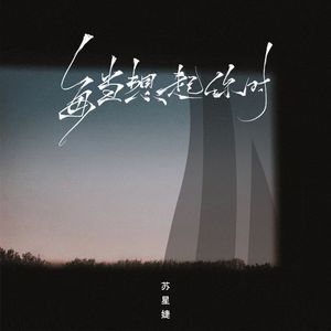 成人网站在现观看
