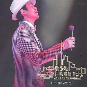 成人网站在现观看
