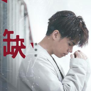 成人网站在现观看
