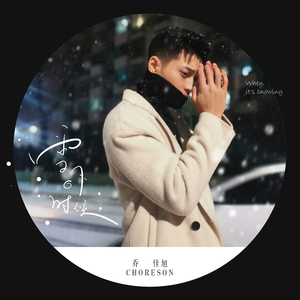 成人网站在现观看
