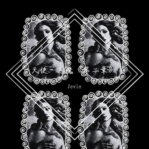 成人网站在现观看
