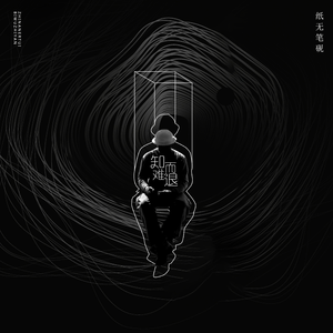 成人网站在现观看
