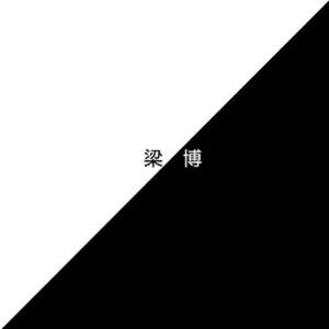 成人网站在现观看
