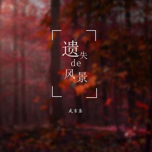 成人网站在现观看
