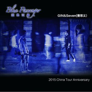 成人网站在现观看
