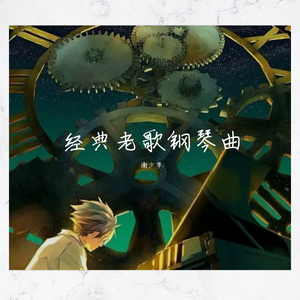 成人网站在现观看
