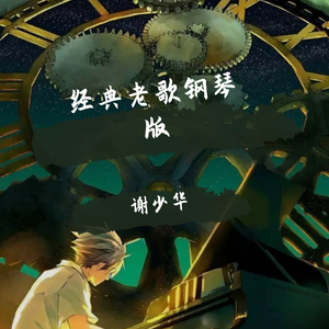 成人网站在现观看
